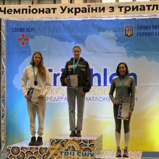 Зимовий чемпіонат України з триатлону (акватлону)